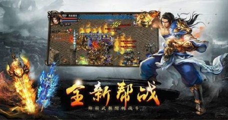 怎么w10不能玩传奇私服（传奇私服win10进不去游戏）